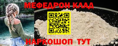 крисы Кулебаки