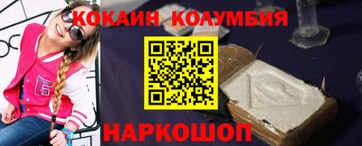меф Кумертау