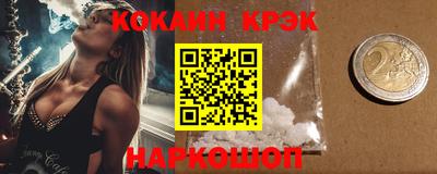 меф Кумертау