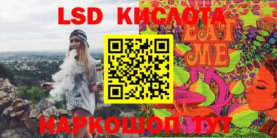 меф Кумертау