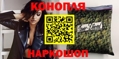 прущий лед Кунгур