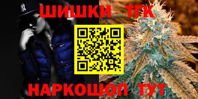 прущий лед Кунгур
