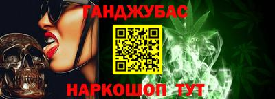 прущий лед Кунгур