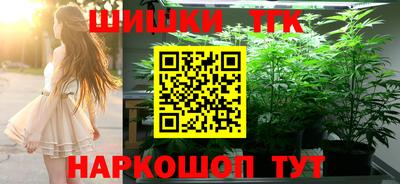 прущий лед Кунгур