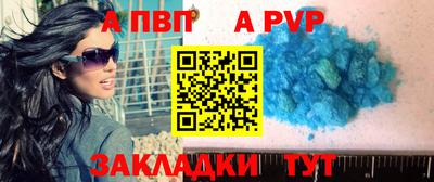 mix Белореченск