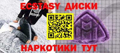 меф Кумертау