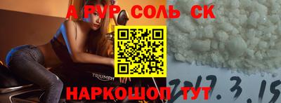 крисы Кулебаки