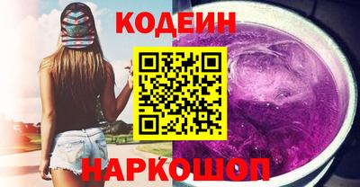 меф Кумертау