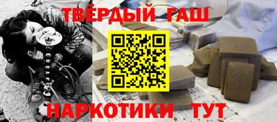 прущий лед Кунгур
