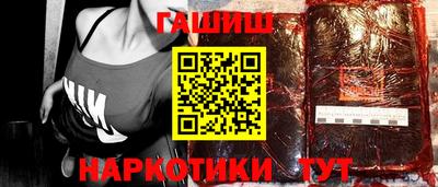 прущий лед Кунгур