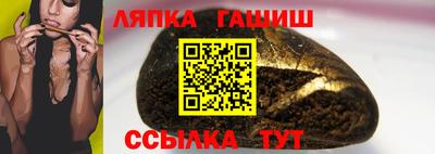крисы Кулебаки