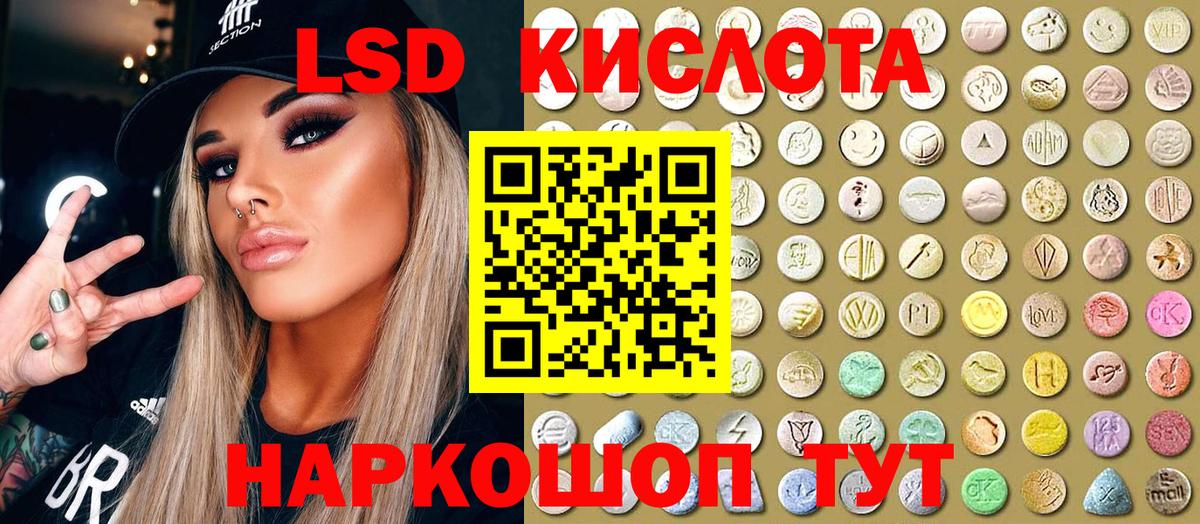 Марки N-bome  Вход с VPN  Марки N-bome 1,5мг  Домодедово  Марки N-bome 1,5мг 
